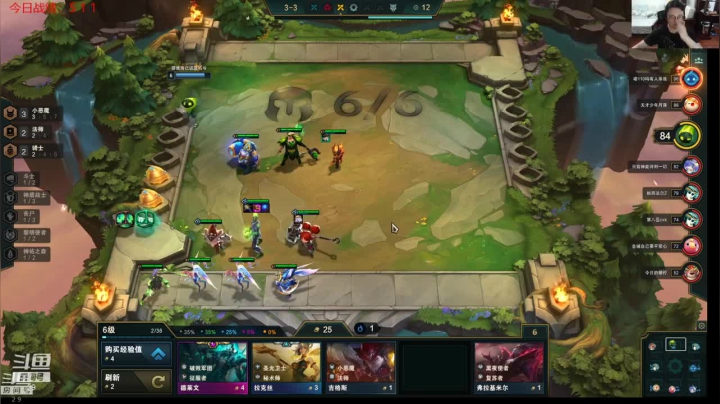 6圣光1永猎1神王2复苏2神谕2法师，我呢么强的阵容差一丢丢就给我输了，还好吃到了鸡