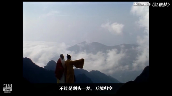 【2021-06-01 03点场】屏边队长：白天播永劫无间，晚上播视频