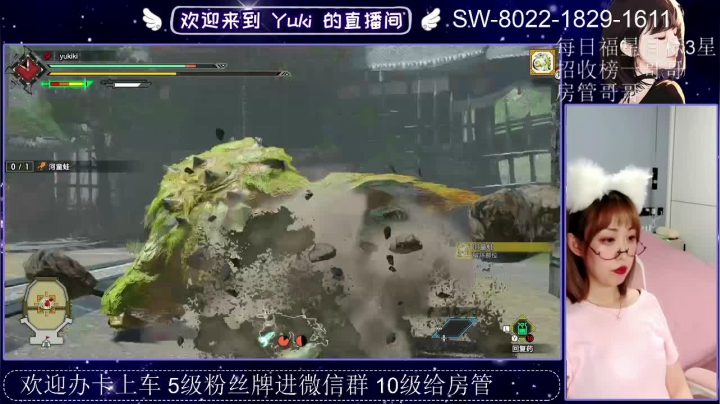 小妖精2021_05_31直播录像
