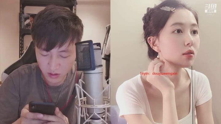 【2021-06-02 23点场】小酒窝翁馨：翁翁而婉，馨馨向荣