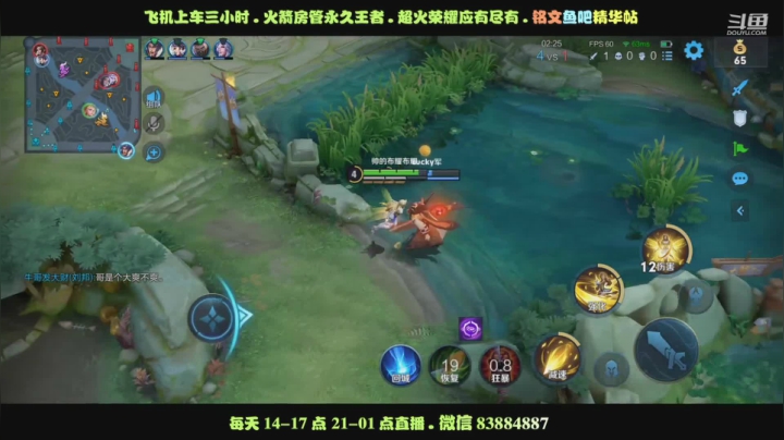 艾琳-16评分