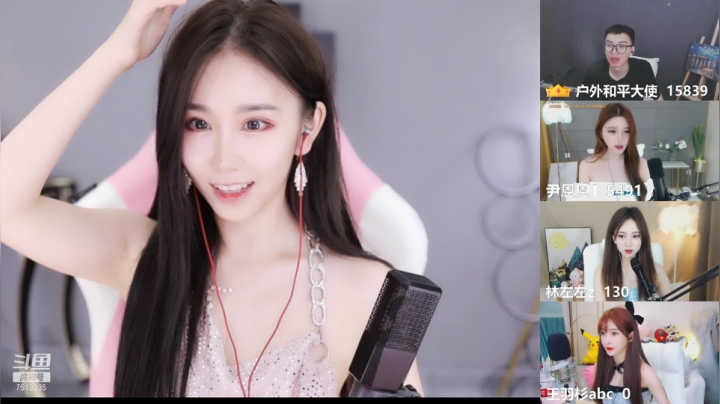 【2021-06-02 21点场】熊小怡呀：儿童节快乐~ 7513035