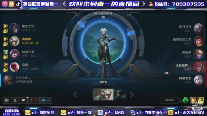 【2021-06-02 19点场】心星丶青一：兄弟们我又回来了 5851374