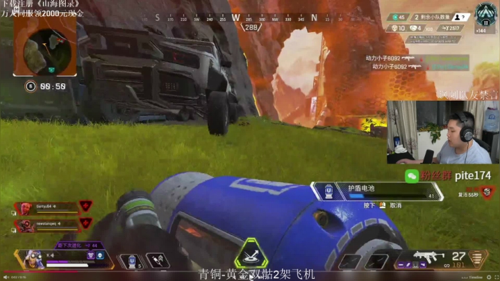 【2021-06-03 00点场】皮特174：白金上钻石指挥教学局