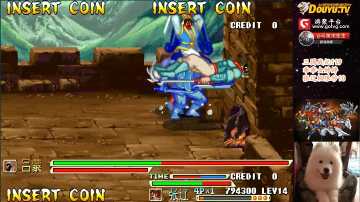 【怀旧游戏】宋先生的精彩时刻 20210603 11点场