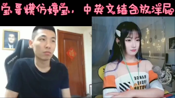 02gghg7发布了一个斗鱼视频2021-06-03