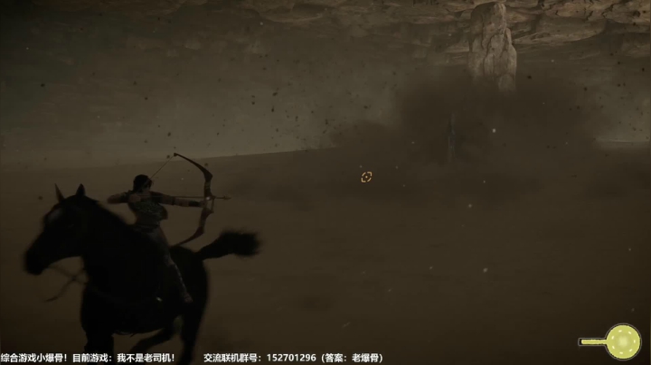 【2021-06-02 12点场】小爆骨：【小爆骨】脾气好心态好无脏话的炒鸡主播