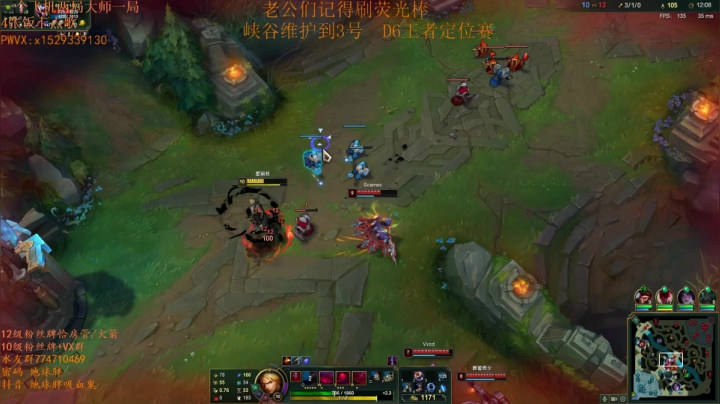 【2021-06-01 17点场】地球胖丶驴酱：家人们六一儿童节快乐 吸血鬼主场