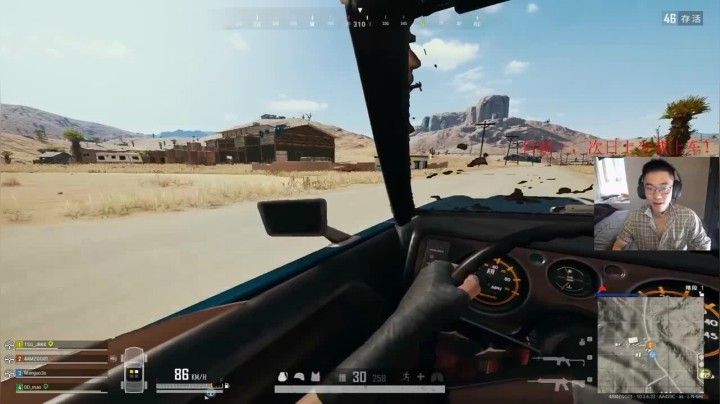 沙漠地图，圈偶遇独狼被阴，遗憾第六