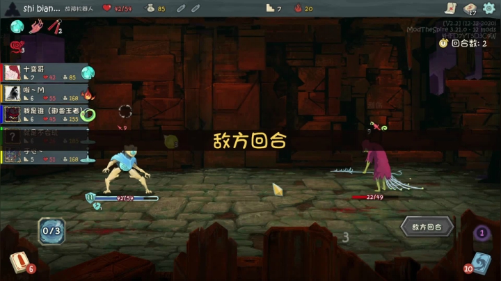 【2021-06-02 14点场】十变哥X：下午来播会 晚上就不来了