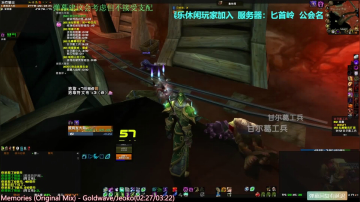 【2021-06-02 12点场】元气少女洞洞拐：【洞洞拐】练级冲冲冲！！！