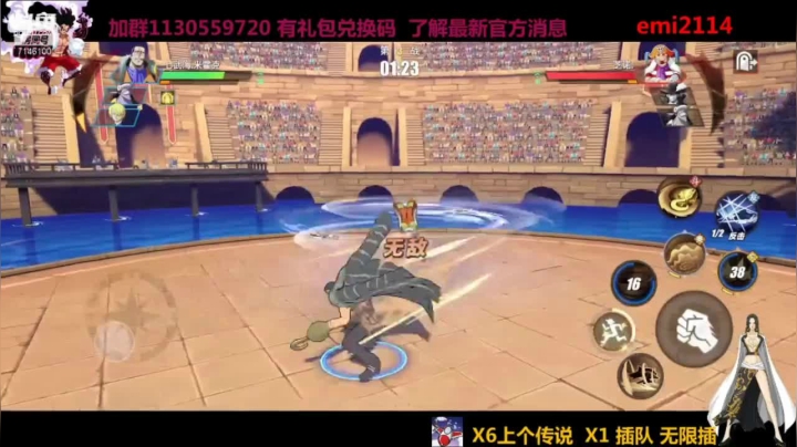 【2021-05-30 04点场】不是老年人：PVP老年组第一 传说教学边打边教