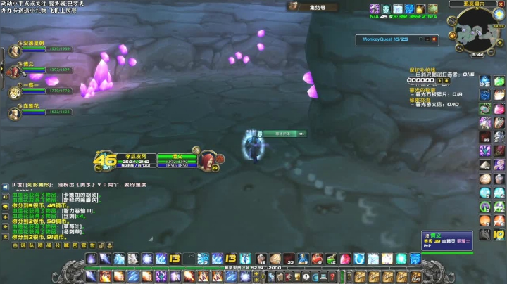 【2021-05-31 15点场】楼楼的黎子：超级玛拉顿教学 教你轻松挣W