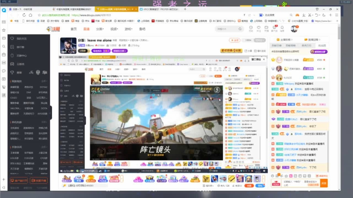 【2021-06-03 00点场】我的猫叫肥波：君播我未看，我看君已烂。悔