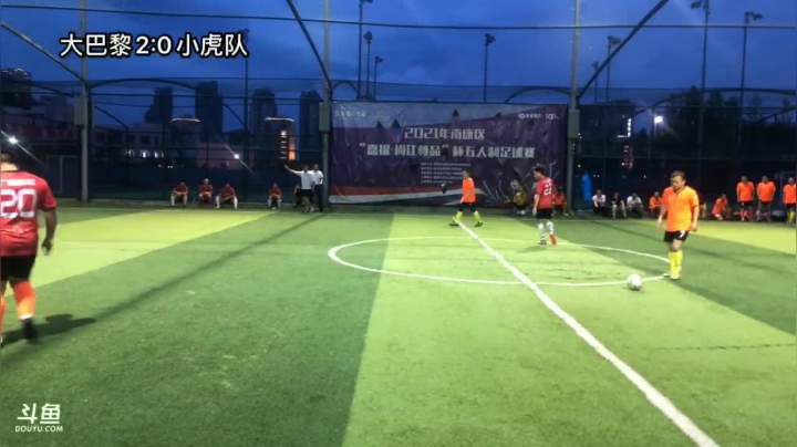 【2021-06-02 18点场】污妖王丶藍烨Alan：大巴黎VS小虎队
