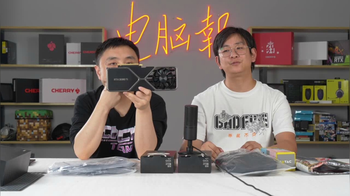 【2021-06-02 20点场】电脑报：RTX 3080Ti首发评测直播