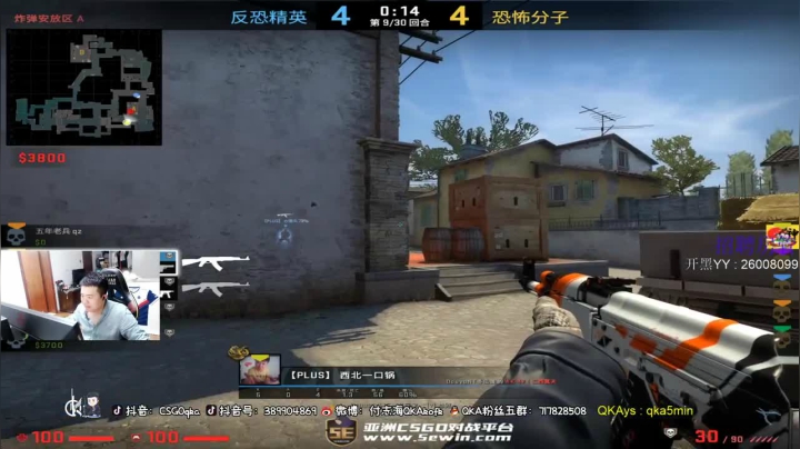 16比12轻松获胜，不过疯狂闪队友是我没想到的