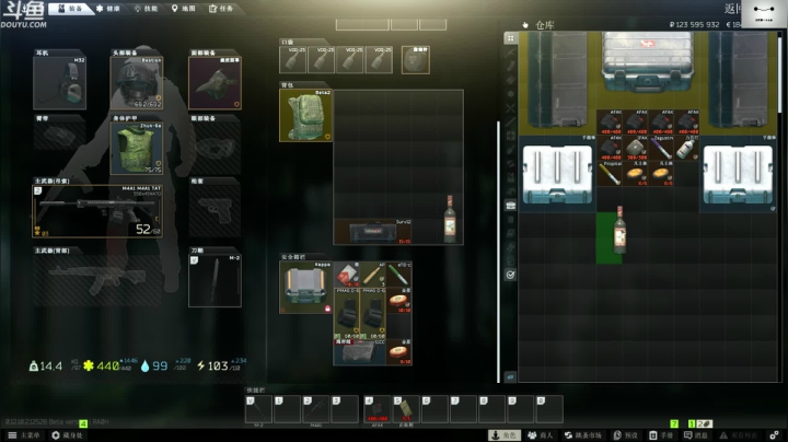 【TAT大白 逃离塔科夫】2021-06-03 11:01:25-2021-06-03 11:16:27