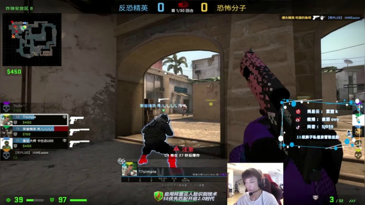 【2021-06-02 16点场】17素酒：月初努力播时长！