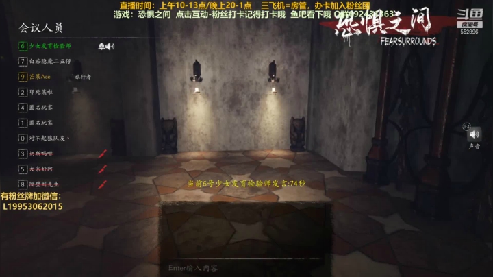 【2021-06-03 12点场】芒果Ace：声优--直播，超级好看呀