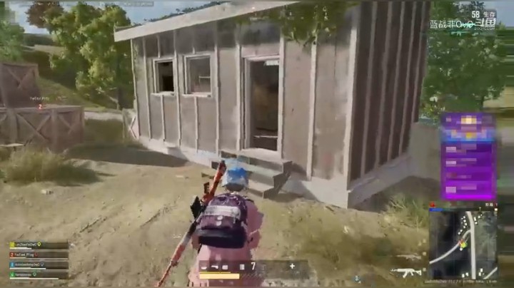 战非日常 当知道图图在同一局游戏后