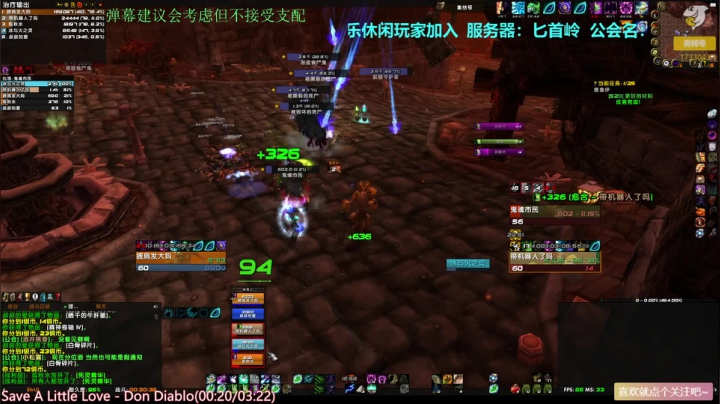 【2021-06-01 18点场】元气少女洞洞拐：【洞洞拐】六一快乐呀