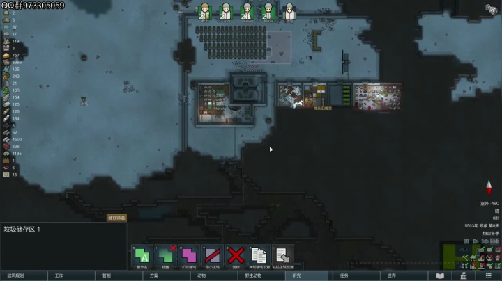 【2021-06-03 20点场】主播阿稳：环世界.冰原求生