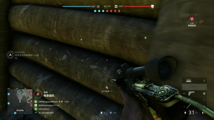 【主播沫沫 战地风云】2021-06-03 01:22:12-2021-06-03 01:37:13