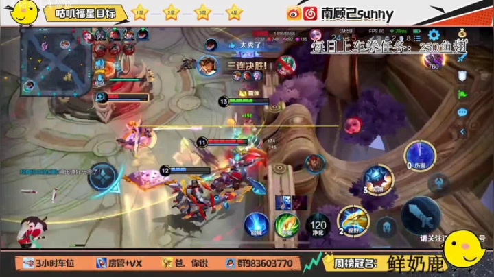 五杀狼狗