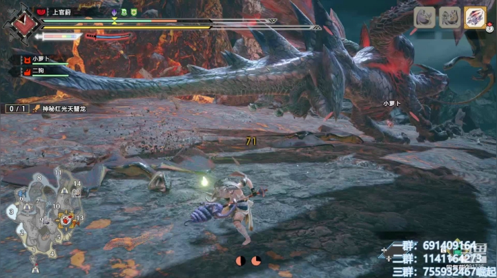 【2021-06-02 10点场】上官葑：4分天慧冲！怪猎老乡会