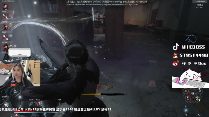 【2021-06-01 22点场】咩泡泡Ooo：【咩宝】今晚 比赛 bo3 懂？