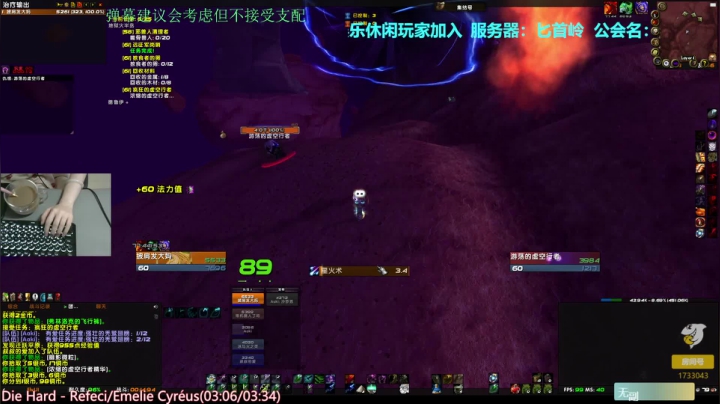 【2021-06-02 06点场】元气少女洞洞拐：【洞洞拐】练级冲冲冲！！！