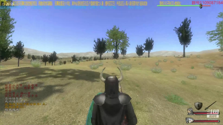 【2021-06-03 00点场】鹰DDDDD：人渣联盟！！！