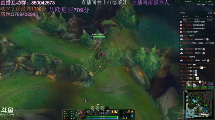 【2021-05-31 20点场】浩神AD丶：河南省第一德莱文赐教了！！