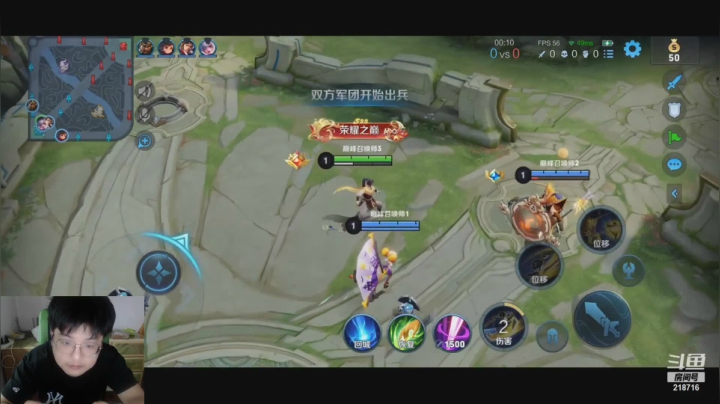 【2021-06-03 13点场】阿君Doja：李逍遥 -曜 2100巅峰赛