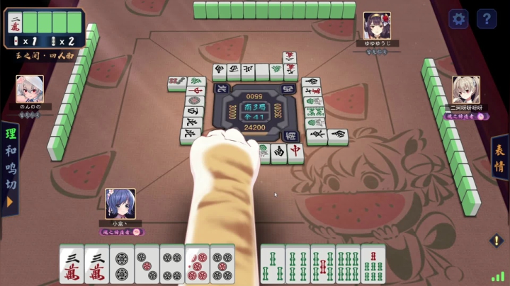 【2021-06-02 19点场】小盒丶：上分下分就在一念之间