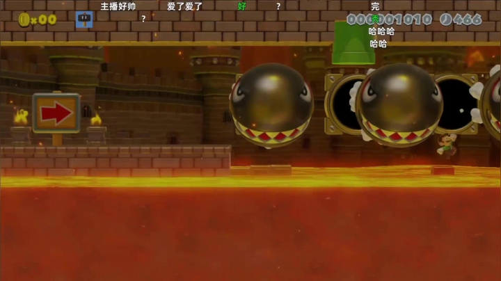 【KazeLink 马里奥制造】2021-06-03 12:41:32-2021-06-03 12:56:34