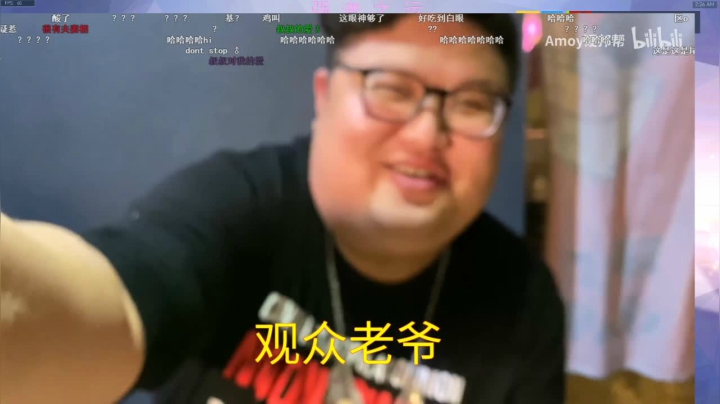 【2021-05-31 01点场】我的猫叫肥波：君播我未看，我看君已烂。悔