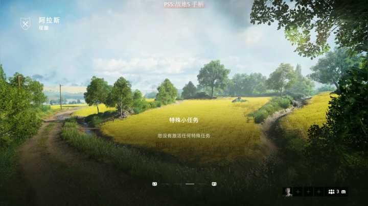 【主播沫沫 战地风云】2021-06-03 12:18:06-2021-06-03 12:33:07