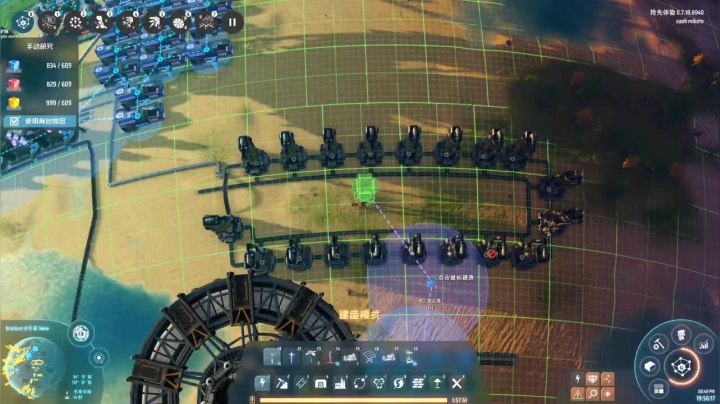 【2021-05-31 20点场】Adoraz：【废物姑娘】freelancegamer