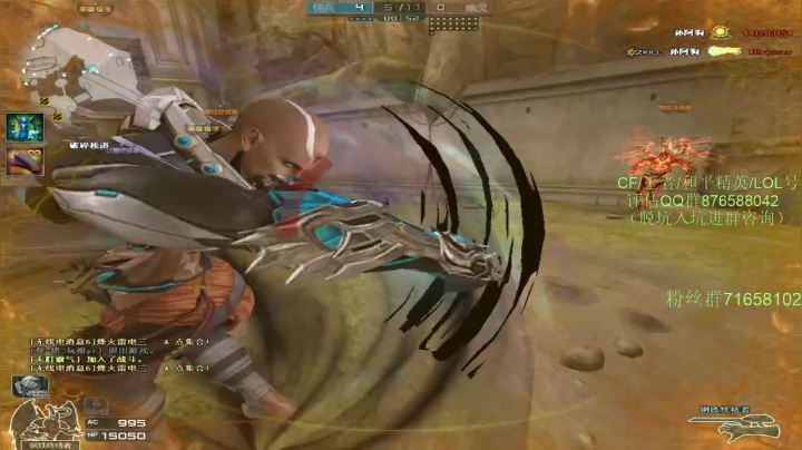 【2021-06-02 23点场】生化利刃一冷风：冷风:女猎手教父教你灭队