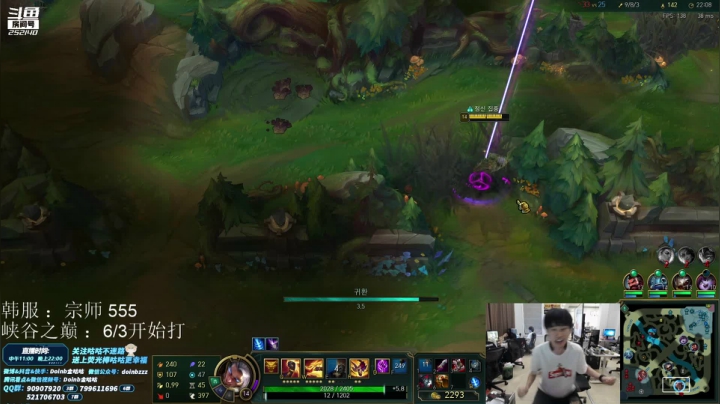 【英雄联盟】金咕咕金咕咕doinb的精彩时刻 20210603 00点场