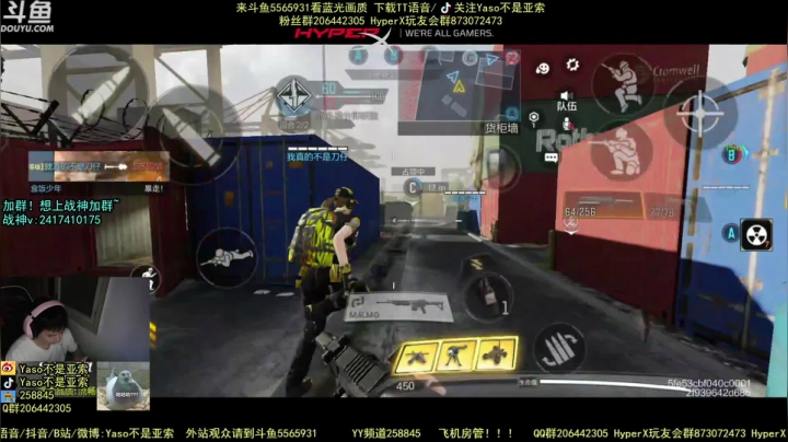 使命召唤手游2021-06-03 20-43录像