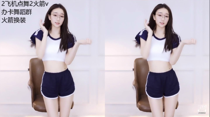 【喵喵子呐 舞蹈】06-02 21:05