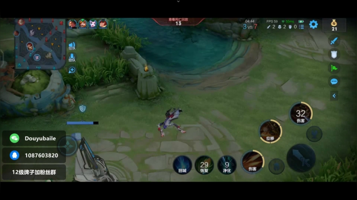 【2021-06-02 19点场】解说白乐：兄弟们，一波啦！