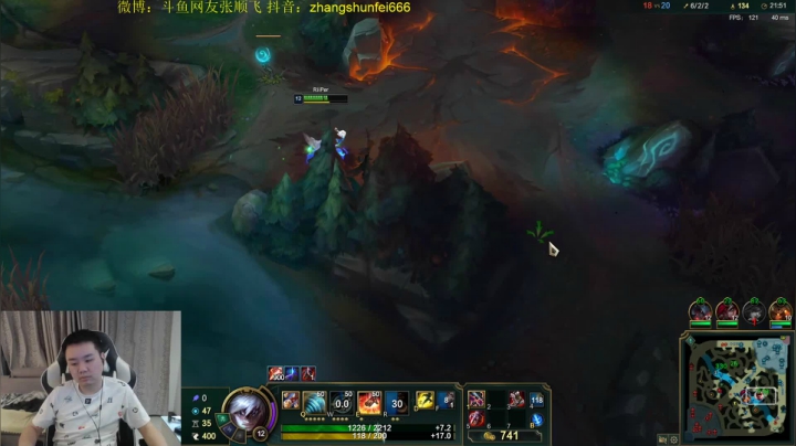 【英雄联盟】网友张顺飞的精彩时刻 20210603 20点场