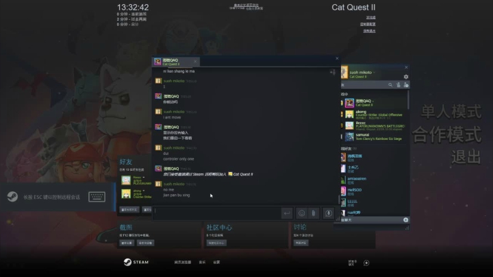 【2021-05-30 12点场】Adoraz：【废物姑娘】freelancegamer
