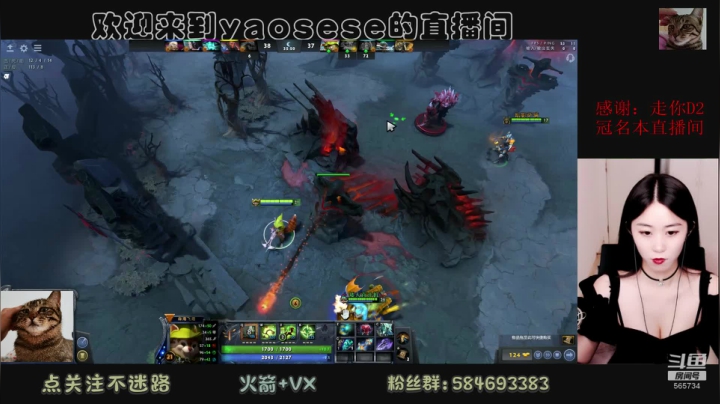 【2021-06-02 22点场】yaosese：人心隔肚皮，日久见人心？