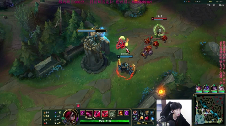 【英雄联盟】主播油条的精彩时刻 20210603 16点场