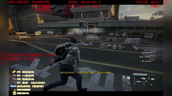 【2021-06-01 14点场】疯狂的王大锤：六一快乐吖兄弟萌！